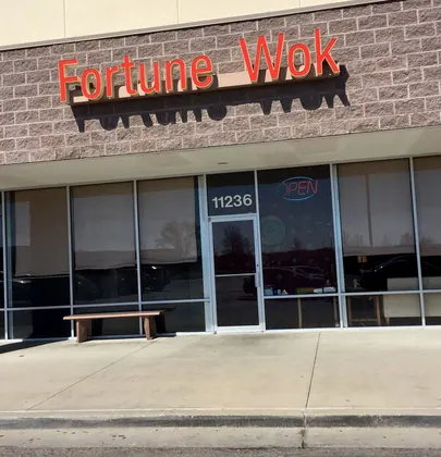 Fortune Wok, business photo 2