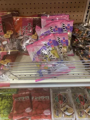 Joong-Ang Oriental Groceries, business photo 4