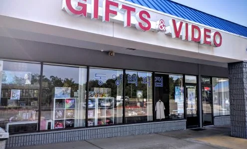 KPOP & GIFTS business photo