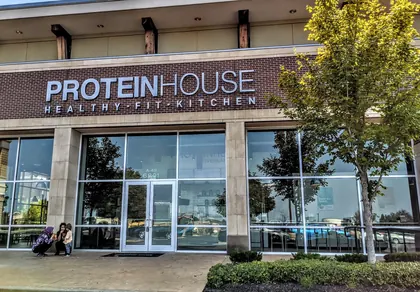 PROTEINHOUSE, business photo 3