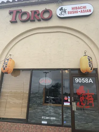 Toro Hibachi Sushi & Asian, business photo 4